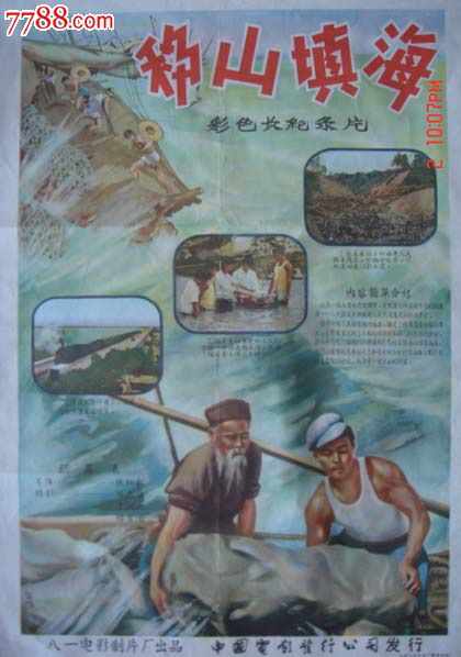 哪里可以制作西部自由大学文凭毕业证